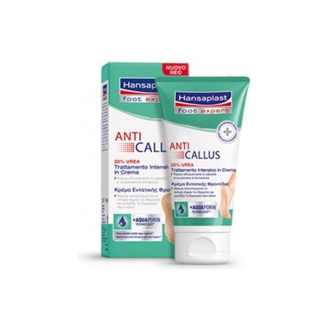 Trattamento Intensivo In Crema Anti Callus - Foto 1