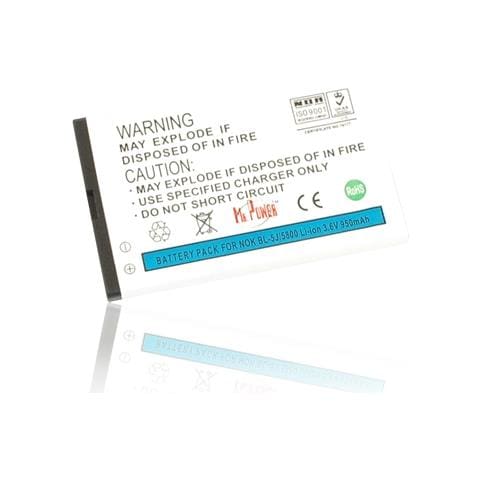 Batteria Bl-5j Li-ion 1100 Mah Compatibile - Foto 1
