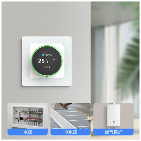 Termostato Wifi Intelligente Per Riscaldamento A Pavimento - Wt20r-3a Bianco - Foto 5