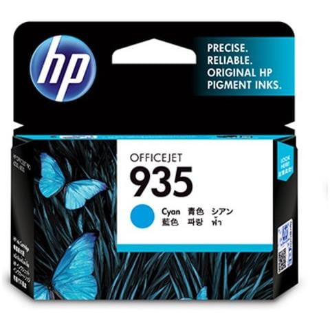 935 Cyan Original Ink Cartridge Ciano Cartuccia Dinchiostro C2p20aebgx - Foto 6