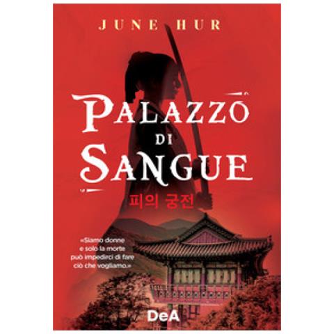 Jane Hur - Palazzo Di Sangue - Foto 1