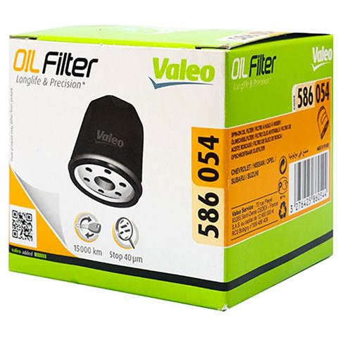 (e) filtro Olio Chevr Europe D Aewood Gm Matiz 0.8 - Foto 1