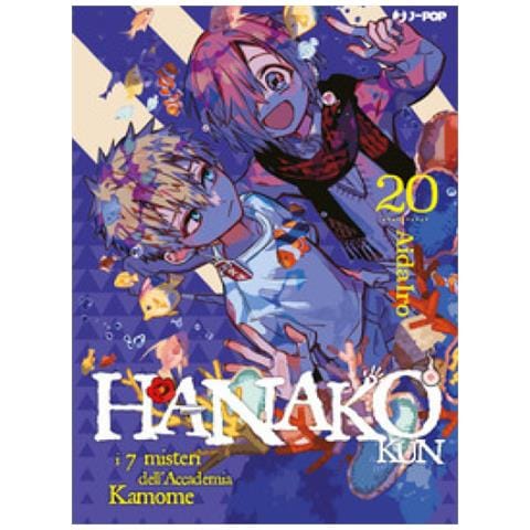 Davide Campari - Hanako-kun. I 7 misteri dell'Accademia Kamome. Vol. 20 - Foto 1