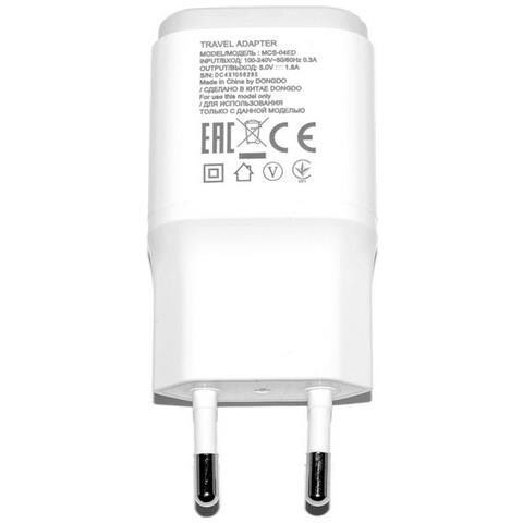 Caricabatterie Originale Da Parete Per Casa Usb Mcs-04er - Mcs-04ed 9w 1.8a White Bulk - Foto 4
