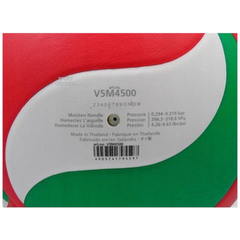 Pallone Da Pallavolo V5m4500 - Foto 5