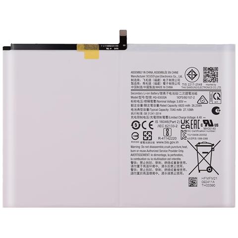 Batteria Interna Galaxy Tab A7 7040mah Originale Eb-bt500, Nero - Foto 1