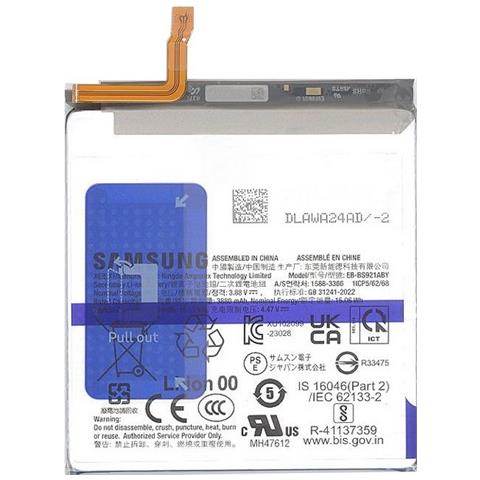 Batteria Litio Integrata Originale Eb-bs921aby - Abe Bulk Galaxy S24 Sm-s921 - Foto 1