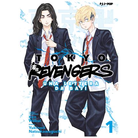 Ken Wakui - Tokyo revengers. Una lettera da Baji. Vol. 1 - Foto 1