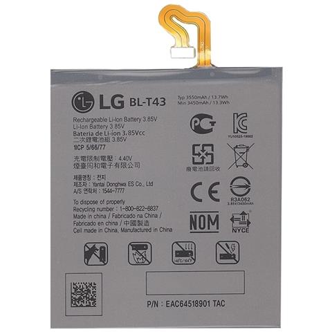 Batteria Litio Integrata Originale Bl-t43 Bulk Per G8s Thinq (G810eaw)  - Foto 1