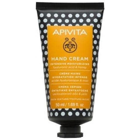 Intense Hydration Hand Cream 50ml Texture Ricca - Foto 1