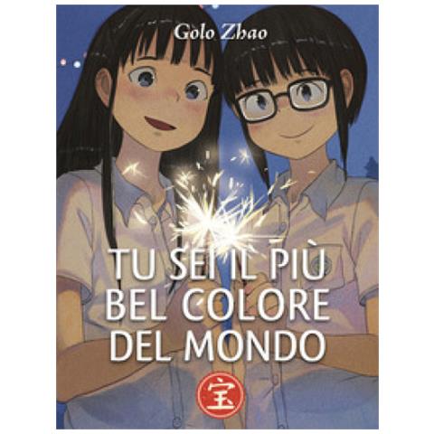 Golo Zhao - Tu Sei Il Più Bel Colore Del Mondo - Foto 1