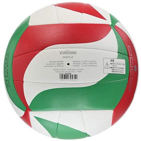 Pallavolo - 5 Bianco Verde Rosso - Foto 3