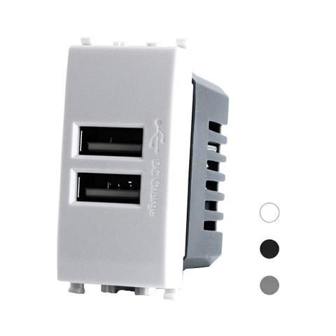 Presa Usb Doppia 2a Vimar Plana Compatibile - Bianco Nero O Grigio - Foto 1