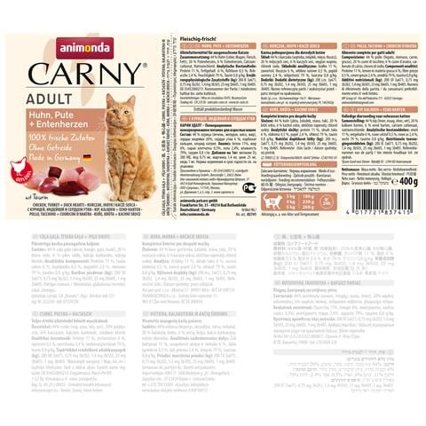 animonda Carny chicken, turkey + duck hearts, Adulto, Pollo, Anatra, Cuore, Tacchino, 400 g, Senza cereali, Non contiene soia - Foto 2
