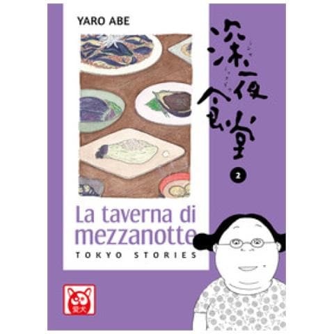 Yaro Abe - La Taverna Di Mezzanotte. Tokyo Stories. Vol. 2 - Foto 1
