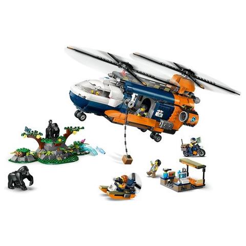 Gioco per Bambini Elicottero al campo base - Foto 1