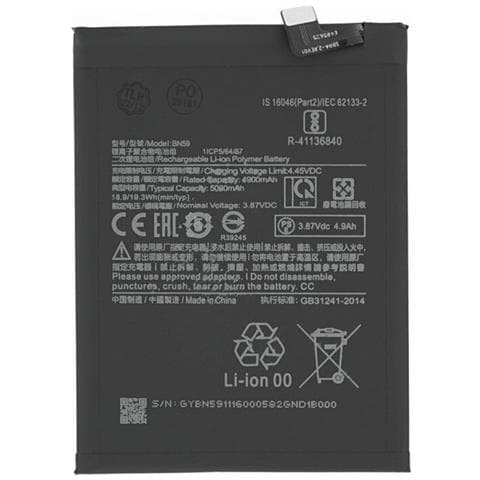 Oem Batteria Testata Ricambio Pari Originale Bn59 Per Xiaomi Redmi Note 10 - Redmi Note 10s - Foto 1