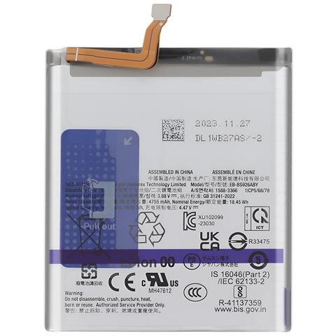 Batteria Interna Per Samsung Galaxy S24 Plus 4900mah Eb-bs926aby - Foto 1