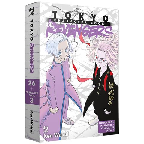 Ken Wakui - Toman pack: Tokyo revengers vol. 26-Tokyo revengers. Character book 3. Con gadget - Foto 1