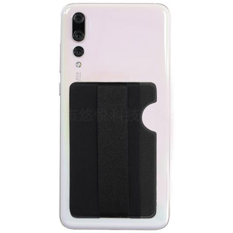 Portacarte Autoadesivo Antismarrimento Con Cinturino - Foto 1