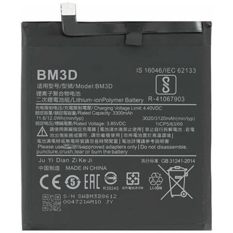 Oem Batteria Testata Ricambio Pari Originale Bm3d Per Xiaomi Mi 8 Se - Foto 1