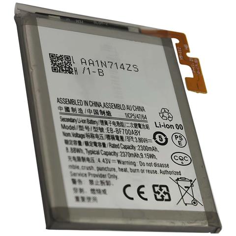 Batteria Di Ricambio Per Galaxy Z Flip Li-polimero 3,8v 2370mah 9wh - Foto 1