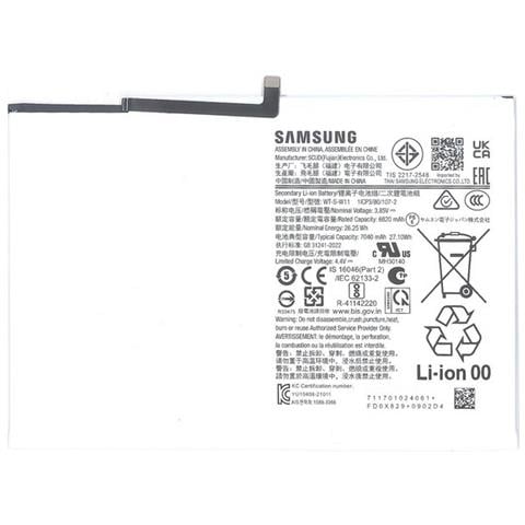 Batteria Litio Originale Wt-s-w11 Bulk Per Galaxy Tab A9+ - Tab A9 Plus X210 X215 X216 - Foto 1