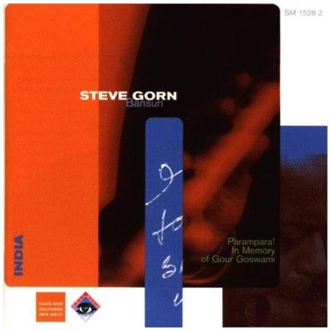 Gorn / Chatterjee / Adami - Parampara! - Foto 2