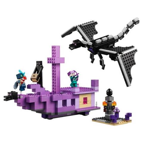 Gioco per Bambini Il drago Ender e la nave dell'End - Foto 1