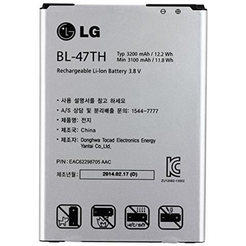 Batteria Litio Lg Bl-47th 3200mah G Pro Ii, G Pro2 D837, D838, F350 Bulk - Foto 1