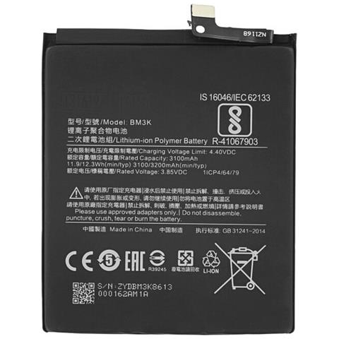 Oem Batteria Testata Ricambio Pari Originale Bm3k Per Xiaomi Mi Mix 3 M1810e5a - Foto 1