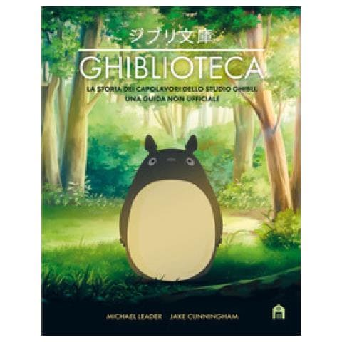 Ghiblioteca - Foto 1
