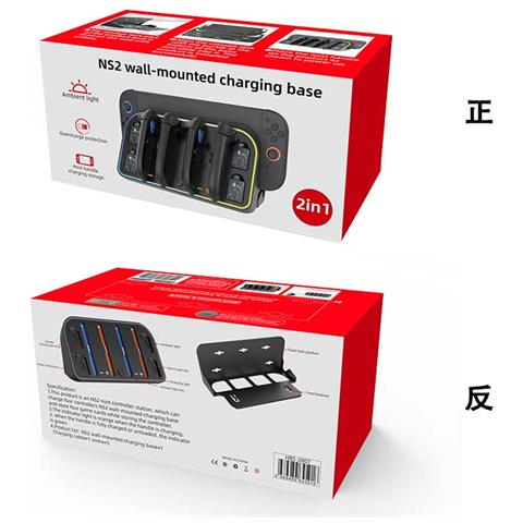 Supporto Da Parete Per Ricarica E Archiviazione Per Nintendo Switch 2 - Foto 6