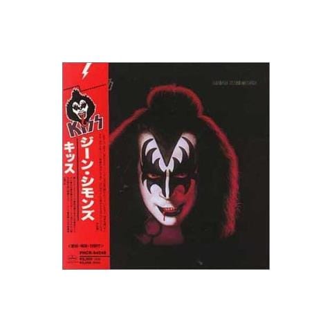 Kiss - Gene Simmons (Picture Disc)  - Foto 1