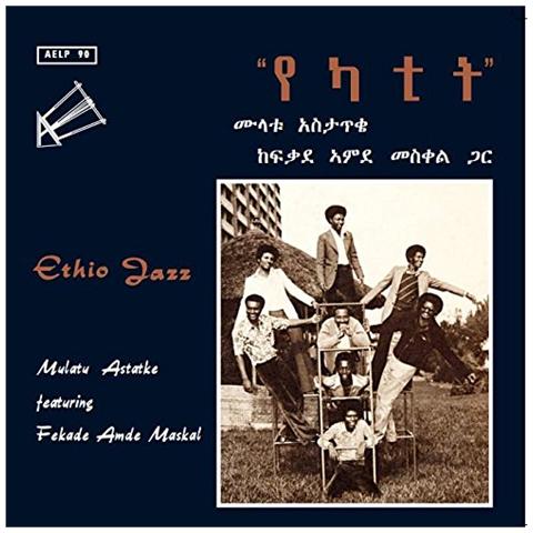 Mulatu Astatke - Ethio Jazz (180 Gr. Reissue)  - Foto 1