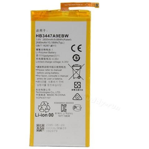 Batteria Hb3447a9ebw 2600mah Ascend P8 Bulk - Foto 1