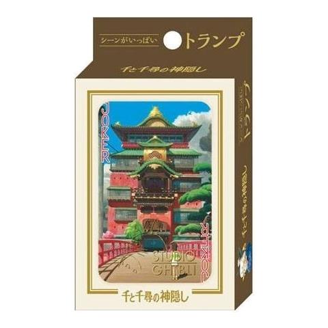 18198 - Cartes A Collectionner - Le Voyage De Chihiro - Foto 1