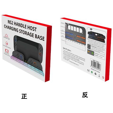 Dock Di Ricarica Switch2 Hbs-2804 Con Illuminazione Ambientale Rgb - Foto 4