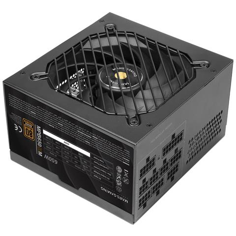 MPB650SIM alimentatore per computer 650 W 24-pin ATX ATX Nero - Foto 2