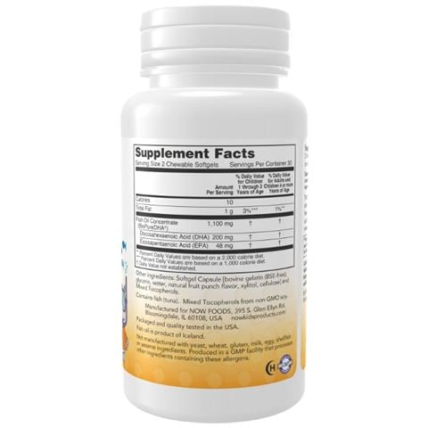 Dha Kid's Cheewable, 100mg - 60 Softgels - Foto 3