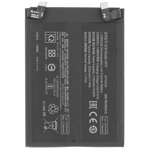 Oem Batteria Testata Ricambio Pari Originale Bp47 Per Xiaomi Mi 11i - Redmi Note 11 Pro Plus 5g - Foto 1