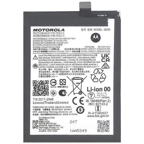 Batteria Litio Integrata Originale Nd50 Bulk Per Moto G31 Xt2173 - Foto 1