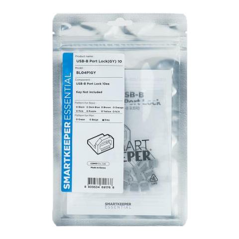 Bl04p1gy Clip Sicura Bloccaporte Usb Di Tipo B Grigio Plastica 10 Pz - Foto 1