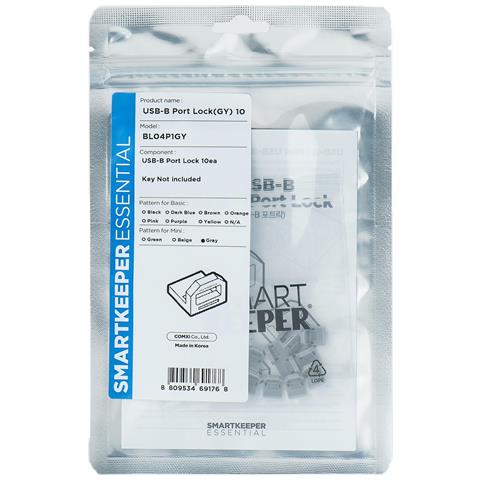 Bl04p1gy Clip Sicura Bloccaporte Usb Di Tipo B Grigio Plastica 10 Pz - Foto 2