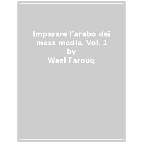 Elisa Ferrero - Imparare l'arabo dei mass media - Foto 1