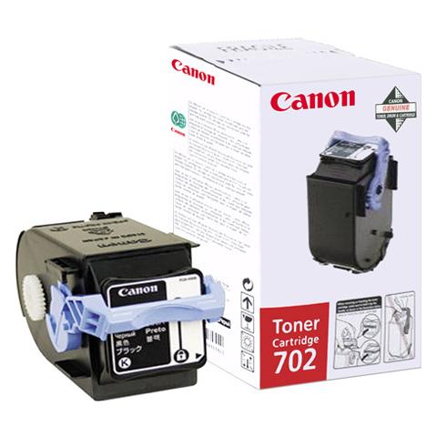 9645A004AA Toner Originale Nero LBP 5960 / LBP 5970 Capacità 10000 Pagine - Foto 3