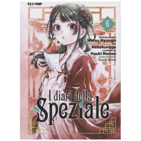 Natsu Hyuuga - I diari della speziale. Vol. 6 - Foto 1