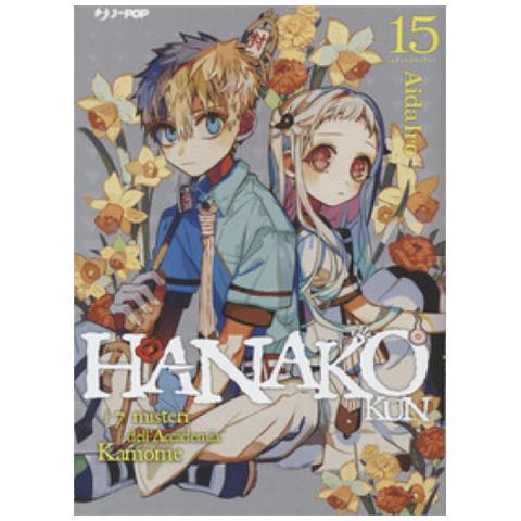 Davide Campari - Hanako-kun. I 7 misteri dell'Accademia Kamome. Vol. 15 - Foto 1
