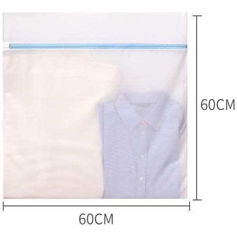 Set Di Sacchetti Per Lavatrice A Rete Fine Da 70g - 6 Pezzi (piccolo, Medio, Grande, Extra Grande, Cilindrico, Sacchetto Per Reggiseno) Blue - Foto 2