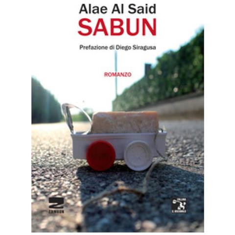 Alae Al Said - Sabun - Foto 1